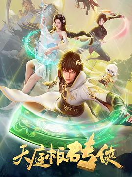 男演员年轻和现在对比图片大全