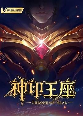 影视网站名称