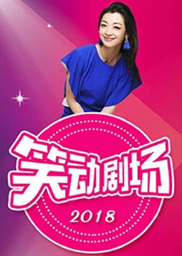 国乒混双组合全部出局