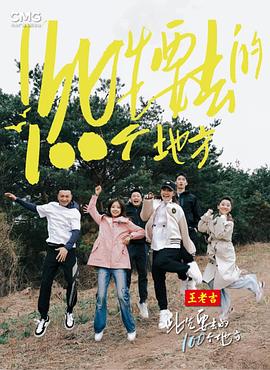 起一个影视方面的网名大全男