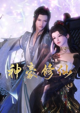 实力派直播