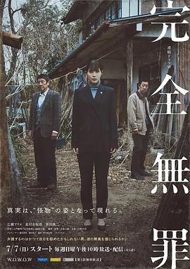 实力派女明星年轻时作品