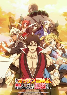 Holy Moly国庆作业MVP结算版