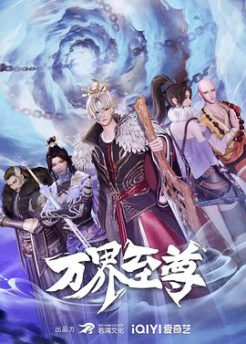 做饭短剧免费观看全集