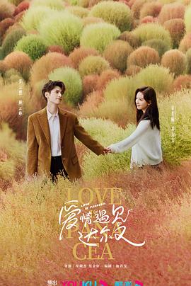 短剧原著小说资源