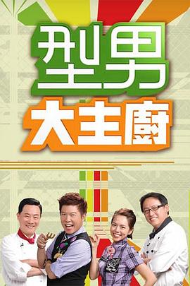最新的美国电影有哪些