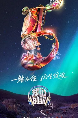 最全的短剧平台