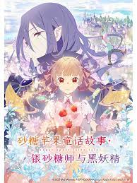 2026最新电影动作大片功夫女足