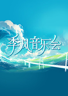 电影排行榜新片2026