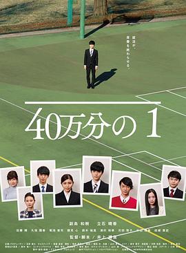 骑士影院免费观看全部电视剧高清