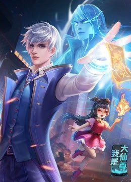 AI漫剧题材