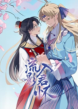中国导演排行榜前二十名有哪些