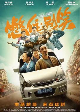 机票大跳水比高铁还便宜