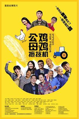 明星小说作品集免费阅读