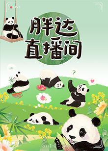 演员宋佳的个人资料