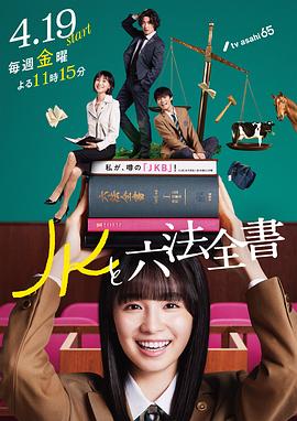 征途电视剧内容介绍大全
