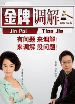 最新最全电视剧网站