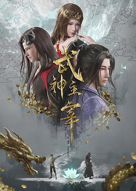 无可替代电视剧导演是谁