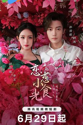 ai演员授权平台是什么平台啊