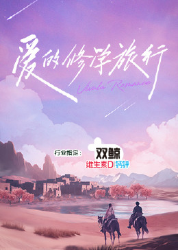 2026年最新款电影最好看