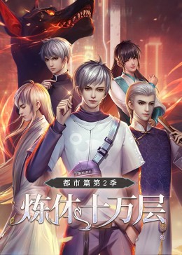 大导演电影代表特点
