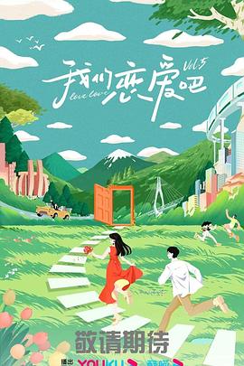 自制短剧怎么赚钱