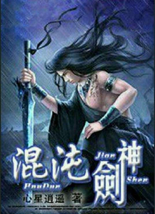月经期喝冰的会怎样1