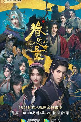 影评下载无广告版