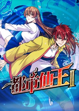 迅雷电影下载1080p高清