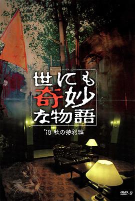 AI漫剧有哪些推荐的