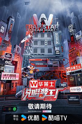 2026最新动作电影在线观看完整版