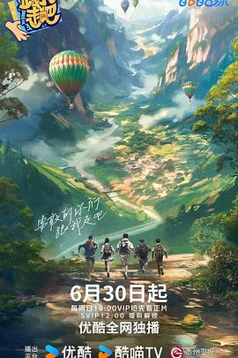 起一个影视网名大全男