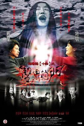 国产动漫电视剧推荐