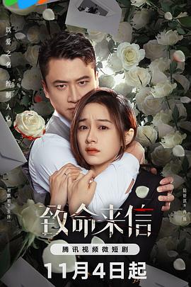 AI漫剧app免费版