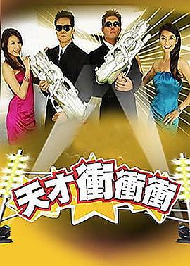 影视城里有什么好玩的