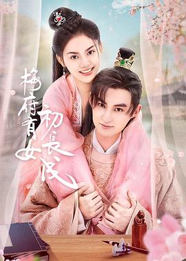 AI做菜教学视频免费