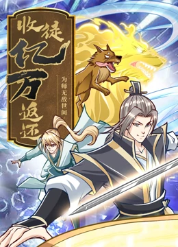 星空电视剧免费观看平台