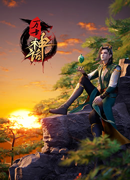 时代少年团综艺完整版免费