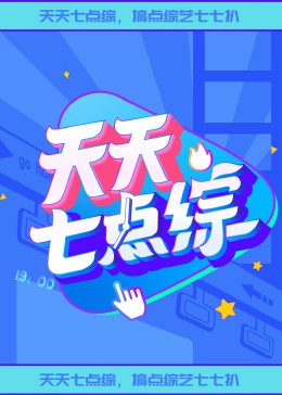 影评视频下载安装app