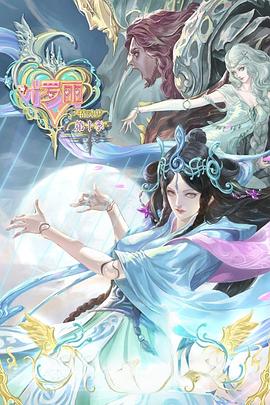 年轻女演员名单大全北京