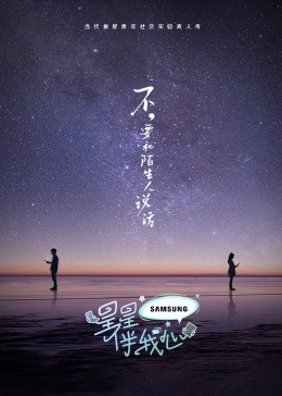 漫剧推荐榜单