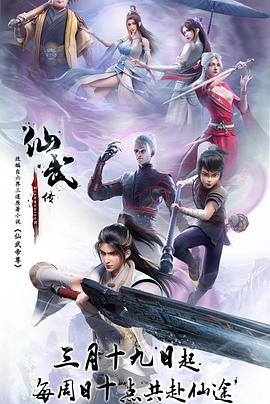 AI漫剧赚钱难吗
