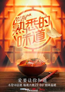 影视网名昵称大全女生
