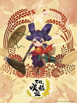 Ai选评演员颜值测评排行榜
