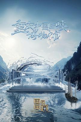 ai漫剧tv版下载