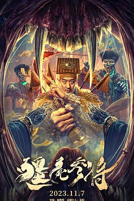 好看的爱情漫剧Al