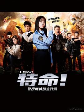 大导演拍的电影叫什么名字来着