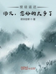 冰冷重遇原著叫什么