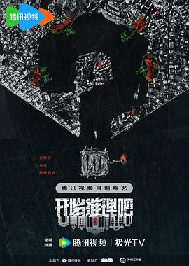 人气高的短剧网站有哪些