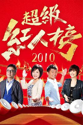 短剧作品大全第3页